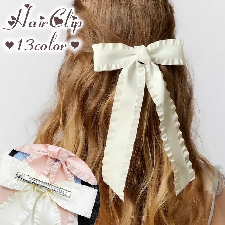 ヘアクリップ くちばしクリップ ヘアピン | PlusNao | 詳細画像1