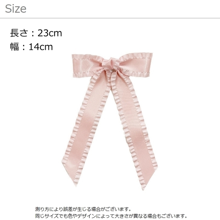 ヘアクリップ くちばしクリップ ヘアピン | PlusNao | 詳細画像20