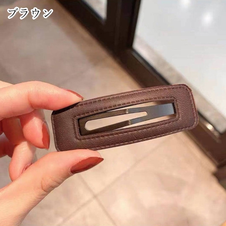 ヘアクリップ 髪留め 2個セット | PlusNao | 詳細画像11 