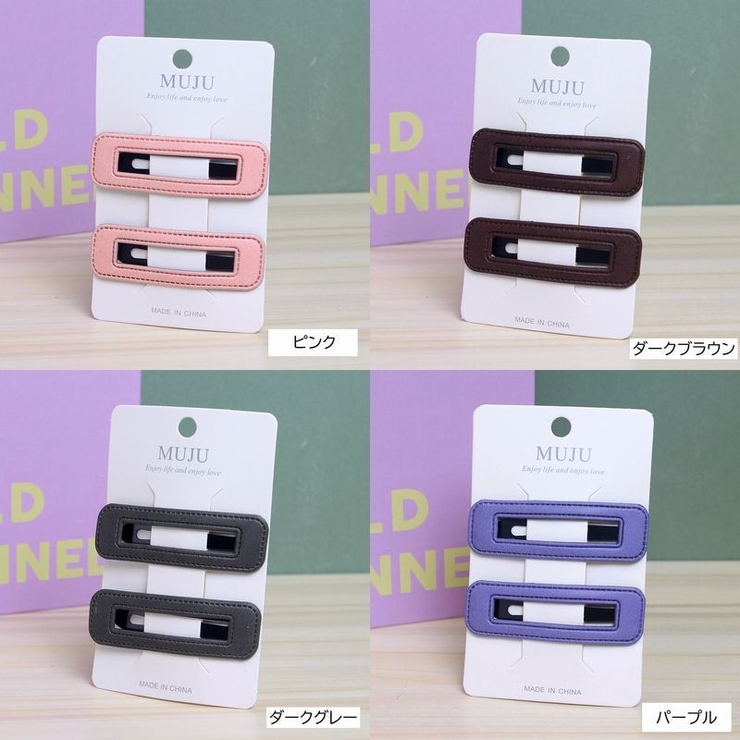 ヘアクリップ 髪留め 2個セット | PlusNao | 詳細画像17 