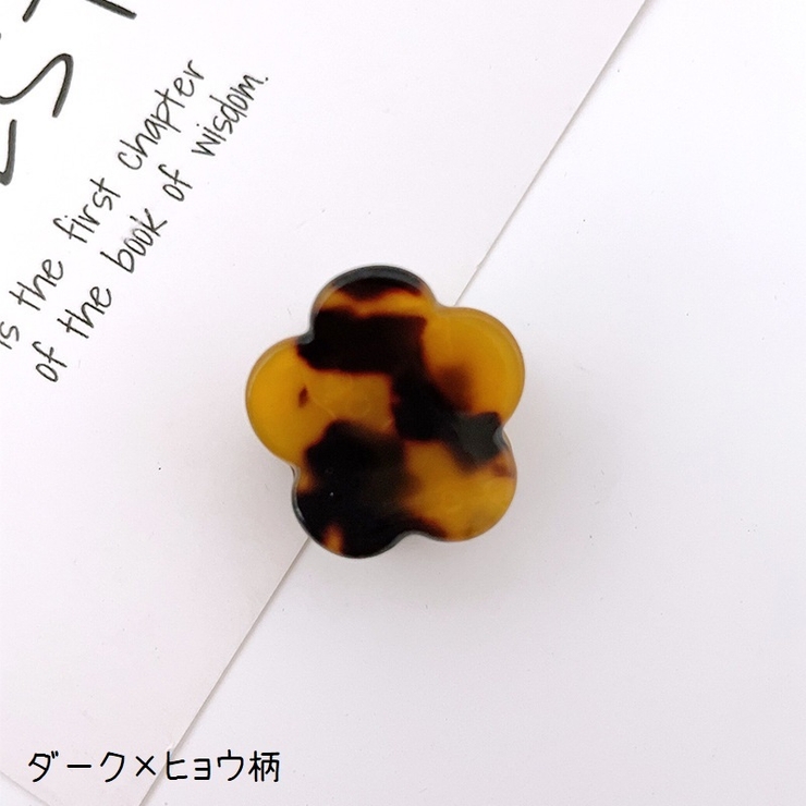 ヘアクリップ ミニバンスクリップ 3個セット | PlusNao | 詳細画像11 