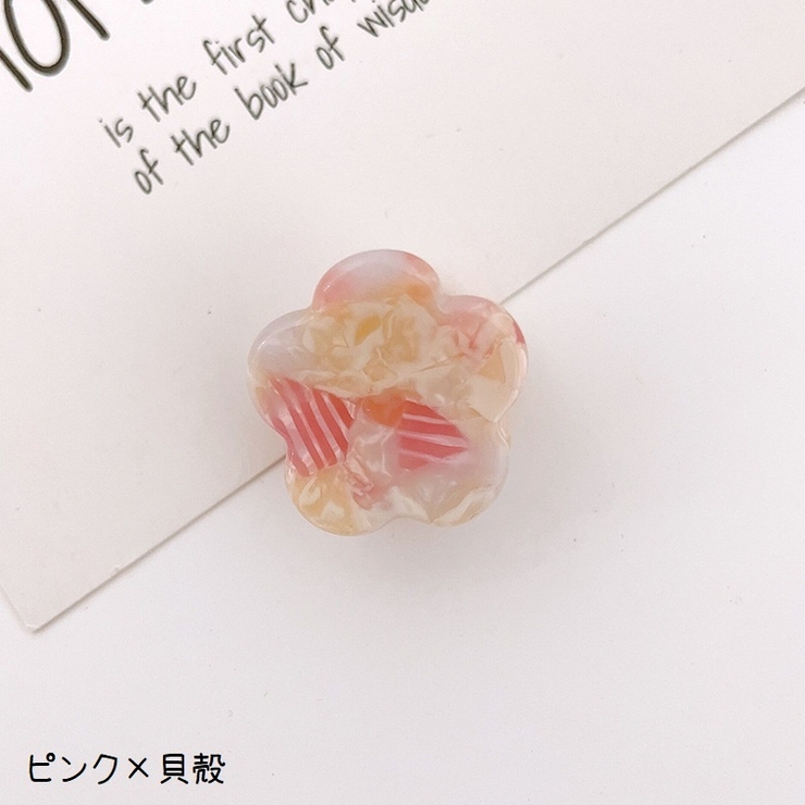 ヘアクリップ ミニバンスクリップ 3個セット | PlusNao | 詳細画像13 