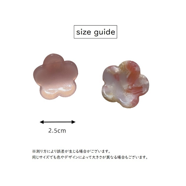 ヘアクリップ ミニバンスクリップ 3個セット | PlusNao | 詳細画像20 