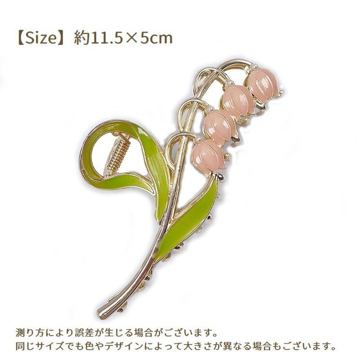 ヘアクリップ バンスクリップ 髪留め | PlusNao | 詳細画像7 