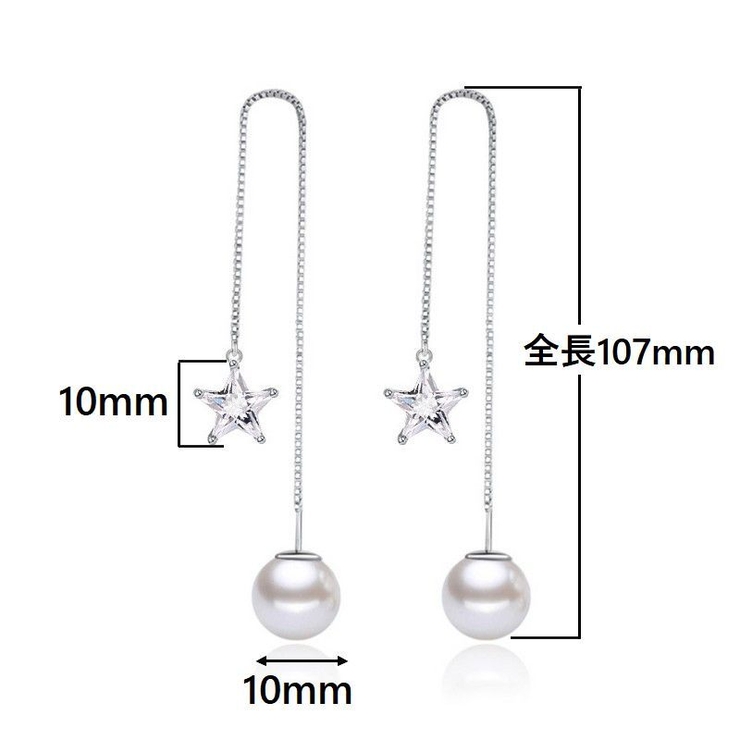 アメリカンピアス レディース アクセサリー | PlusNao | 詳細画像7 