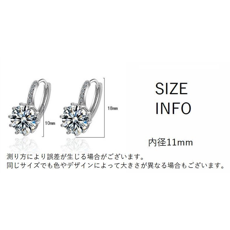 フープピアス レディース サークル | PlusNao | 詳細画像12 