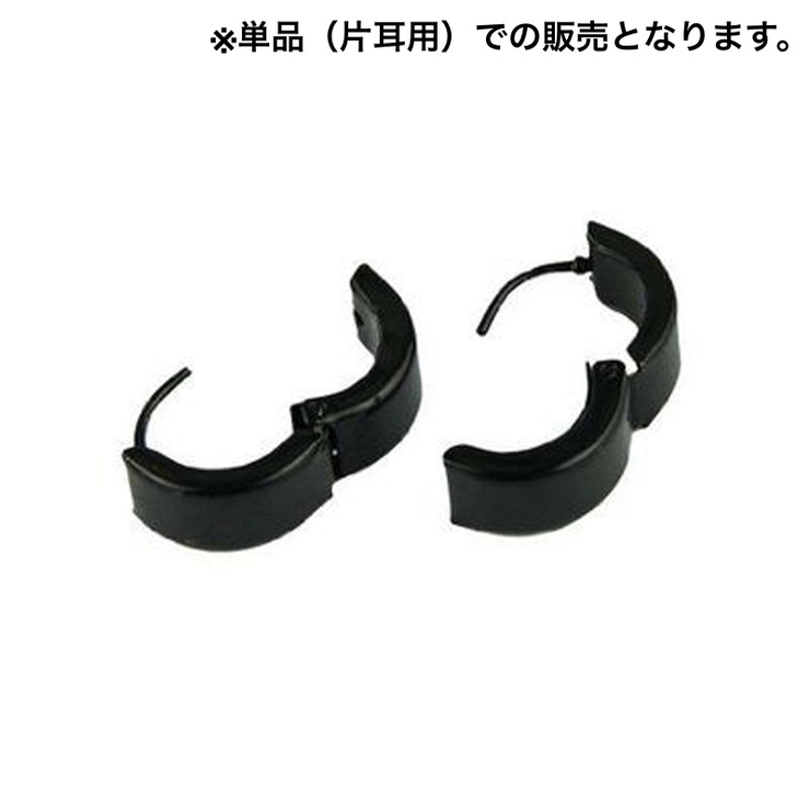 ピアス フープピアス リングピアス | PlusNao | 詳細画像5 