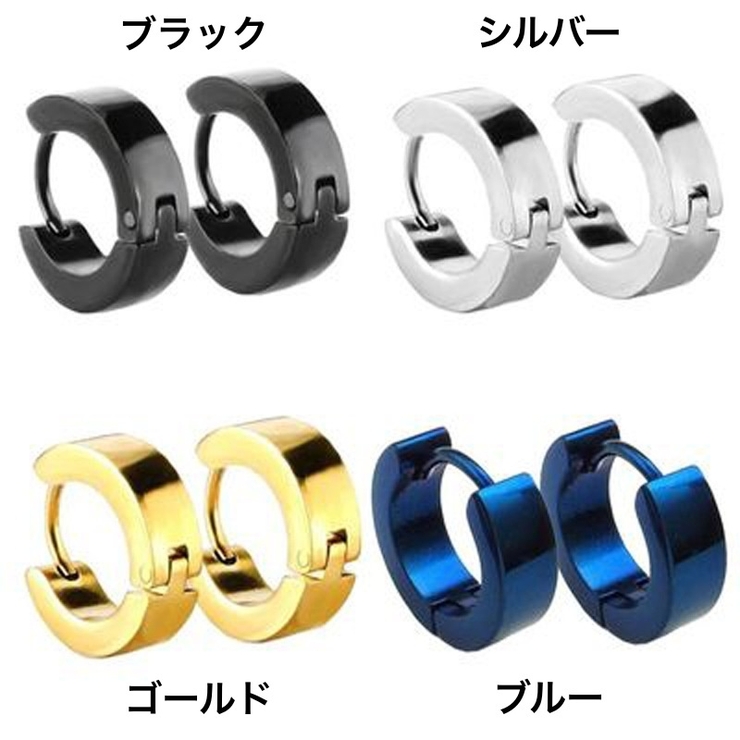 ピアス フープピアス リングピアス | PlusNao | 詳細画像7 