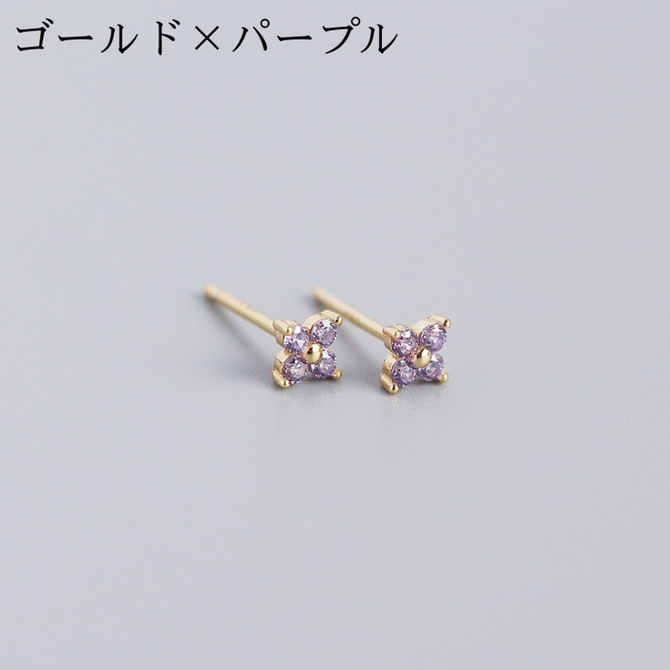 ピアス スタッドピアス レディース | PlusNao | 詳細画像12 