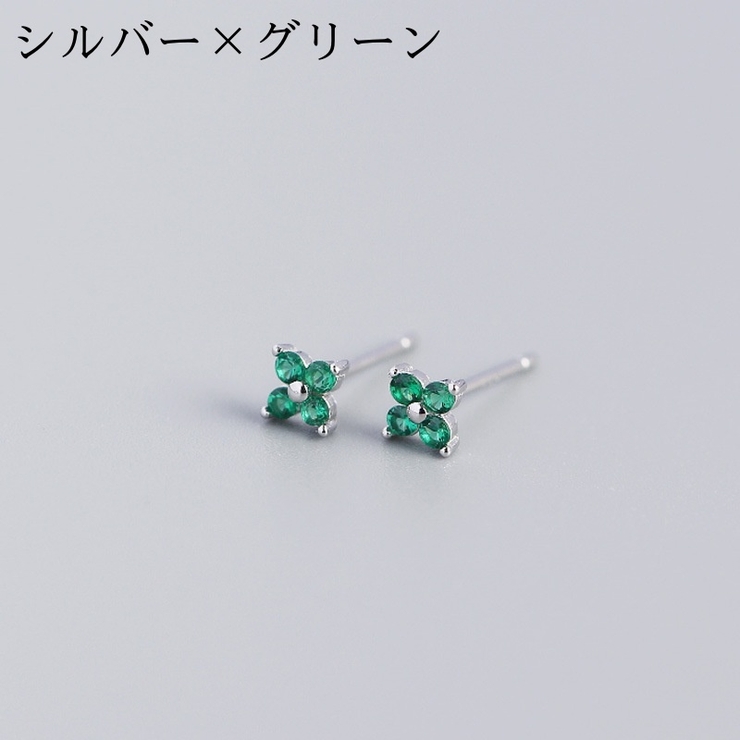 ピアス スタッドピアス レディース | PlusNao | 詳細画像13 