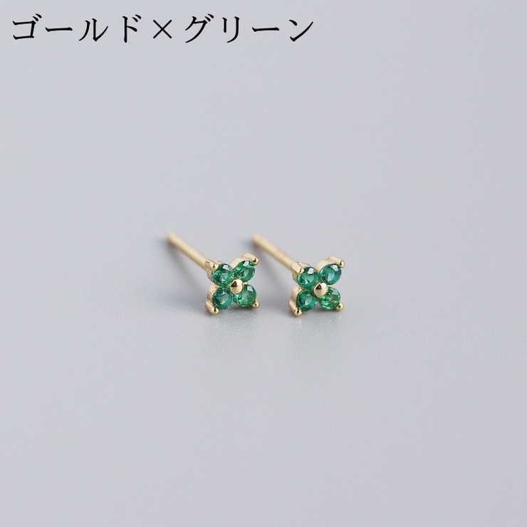 ピアス スタッドピアス レディース | PlusNao | 詳細画像14 