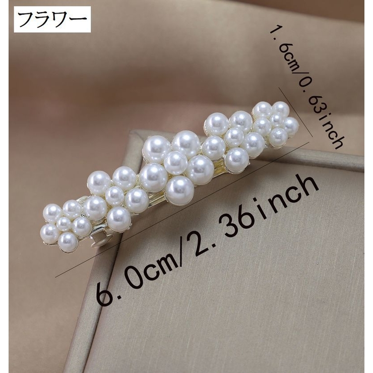バレッタ 2個セット ヘアアクセサリー | PlusNao | 詳細画像18 