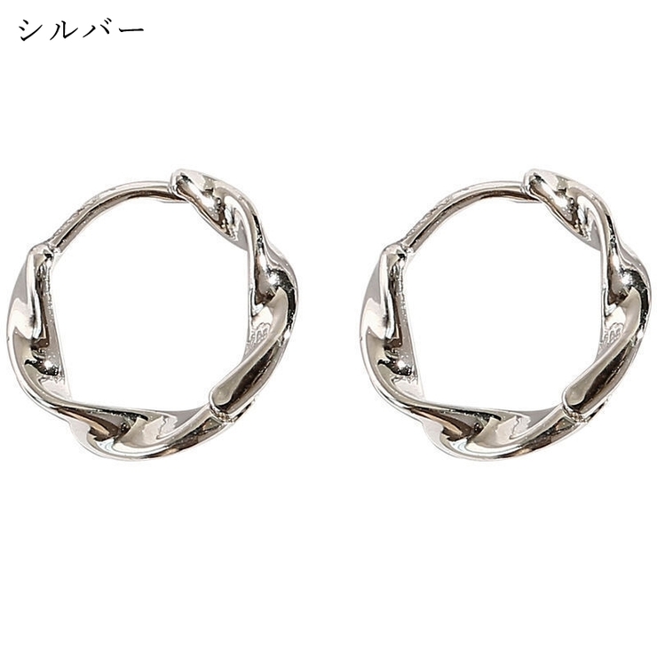 リングピアス フープピアス レディース | PlusNao | 詳細画像11 