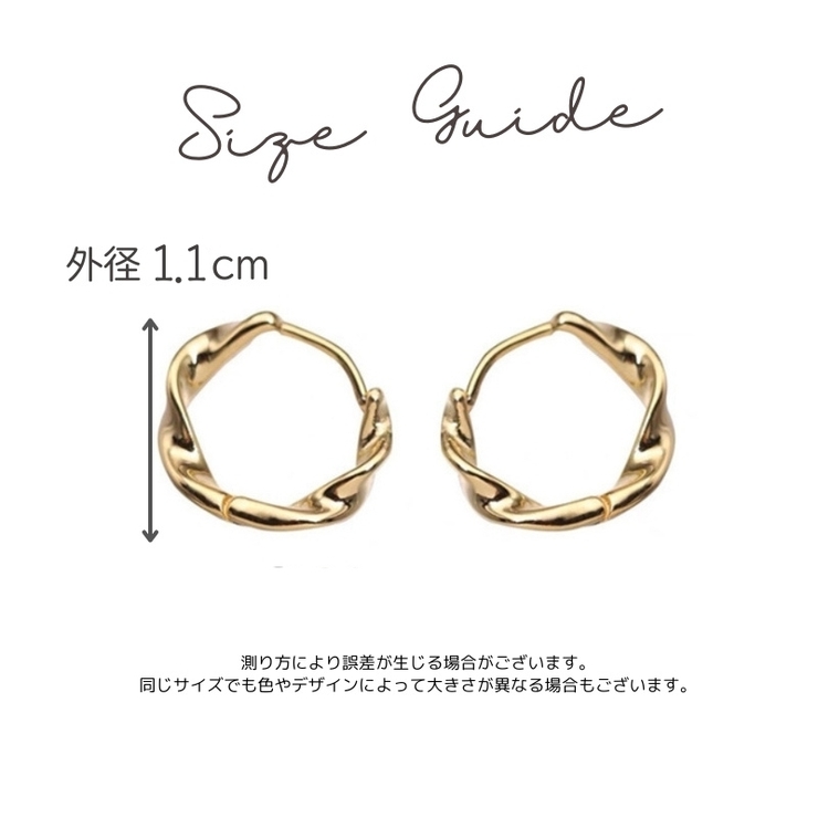 リングピアス フープピアス レディース | PlusNao | 詳細画像14 