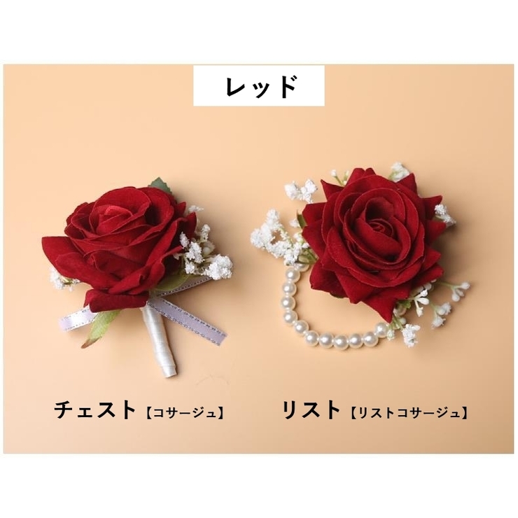 ブートニア コサージュ リストバンド | PlusNao | 詳細画像12 