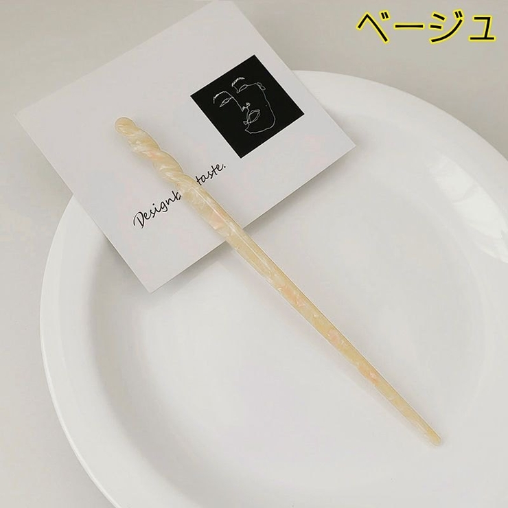 かんざし 簪 一本挿し | PlusNao | 詳細画像13 