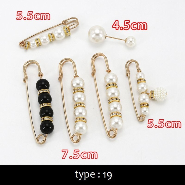 ブローチピン ウエスト調節ピン 6本セット | PlusNao | 詳細画像17 