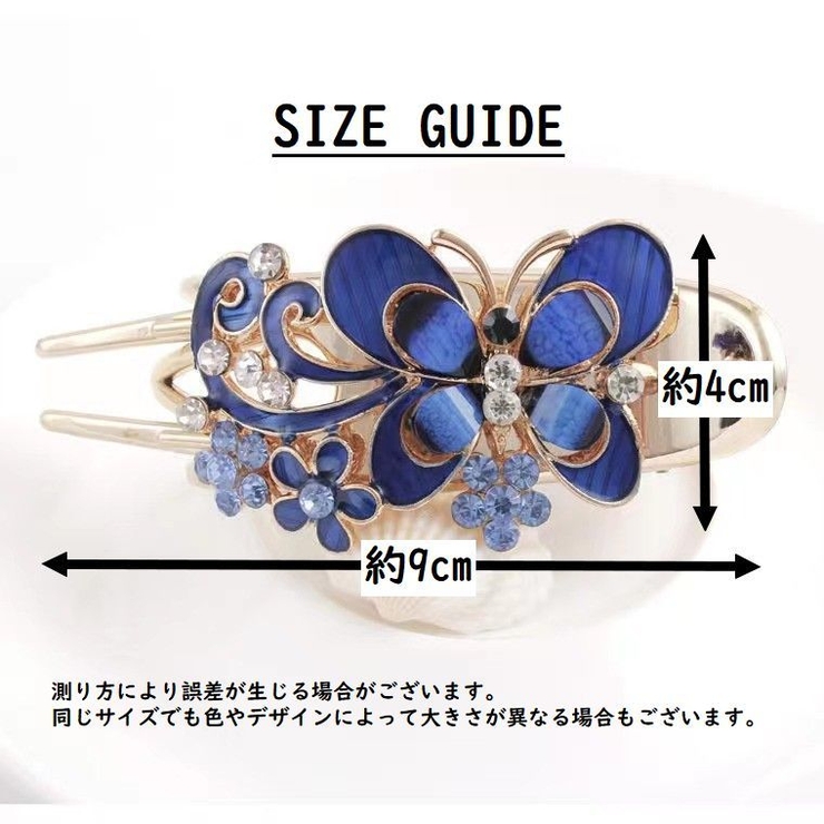 ヘアクリップ ヘアアクセサリー アクセサリー | PlusNao | 詳細画像10 