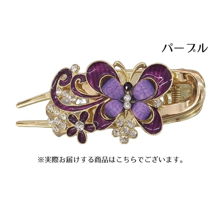 ヘアクリップ ヘアアクセサリー アクセサリー | PlusNao | 詳細画像9 