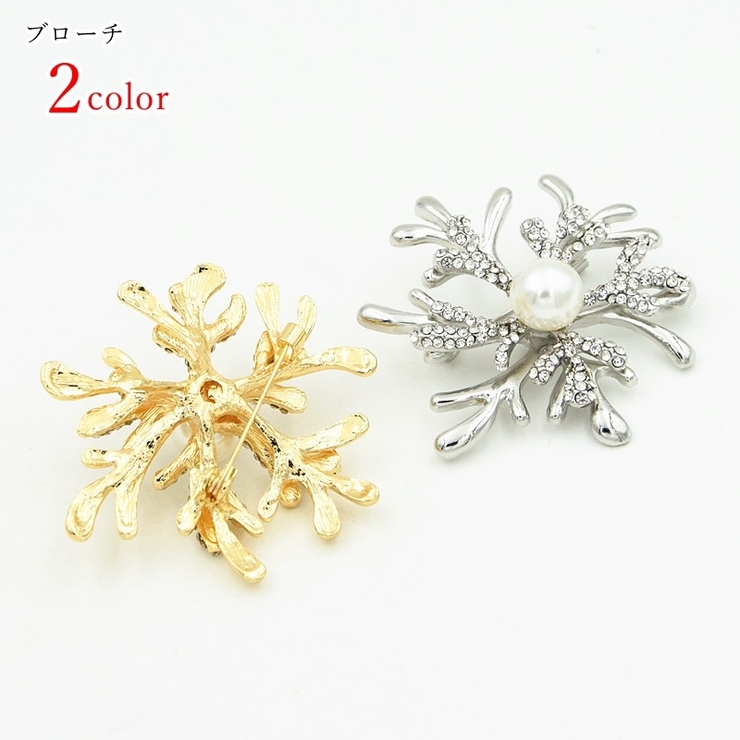 ブローチ レディース 女性 | PlusNao | 詳細画像1 