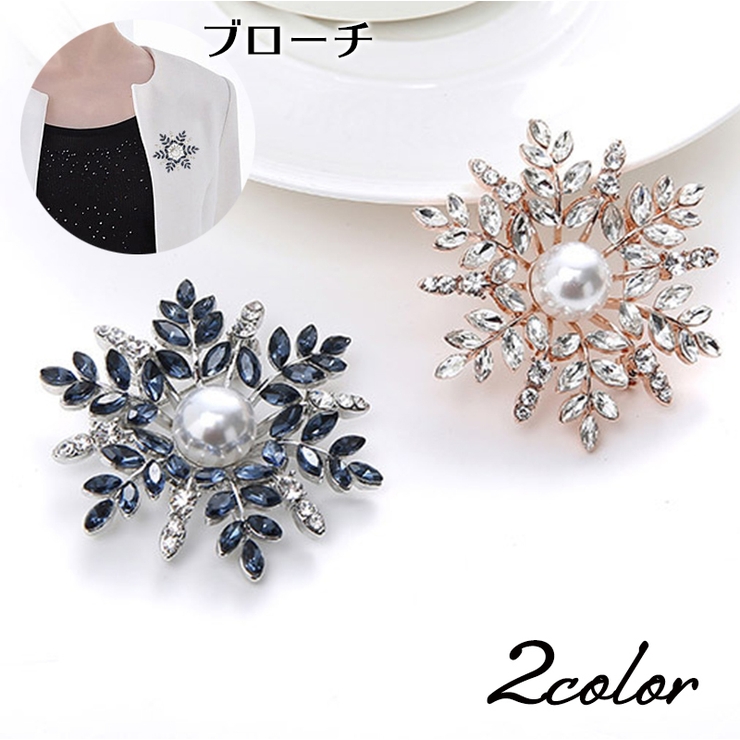 ブローチ ブローチピン レディース | PlusNao | 詳細画像1 