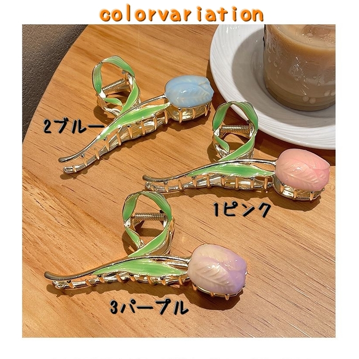 ヘアクリップ バンズクリップ レディース | PlusNao | 詳細画像19 