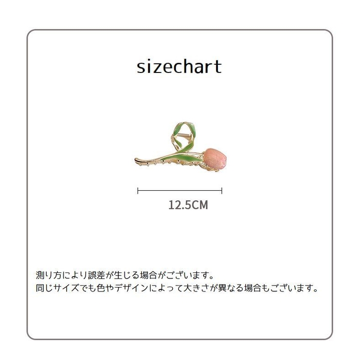 ヘアクリップ バンズクリップ レディース | PlusNao | 詳細画像20 