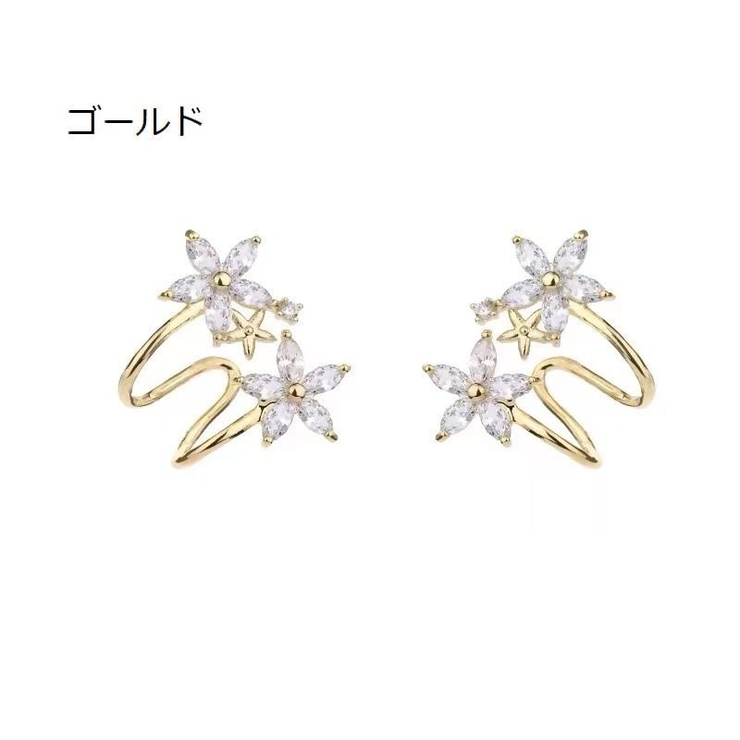 スタッドピアス レディース 女性 | PlusNao | 詳細画像10 