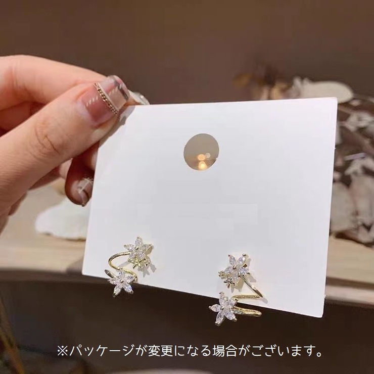 スタッドピアス レディース 女性 | PlusNao | 詳細画像9 