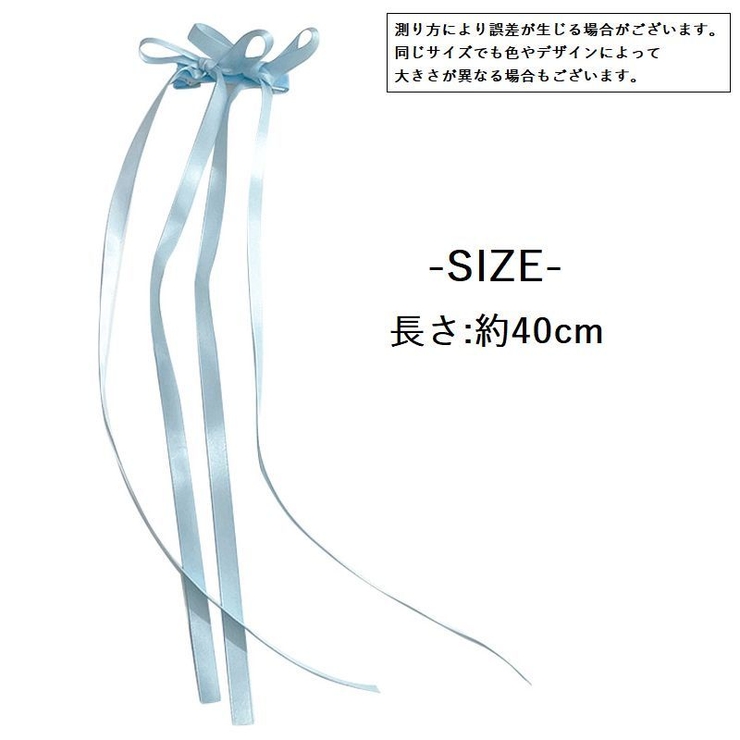 ヘアクリップ 2個セット ヘアアクセサリー | PlusNao | 詳細画像15 