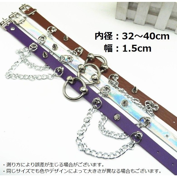 レザーチョーカー ネックレス レディース | PlusNao | 詳細画像19 