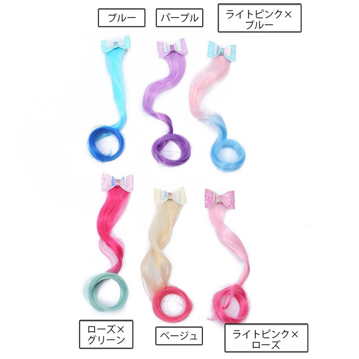 ヘアクリップ エクステ 単品 | PlusNao | 詳細画像16 