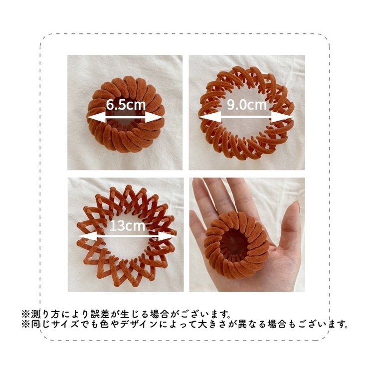 ヘアクリップ ポニーリング お団子 | PlusNao | 詳細画像17 