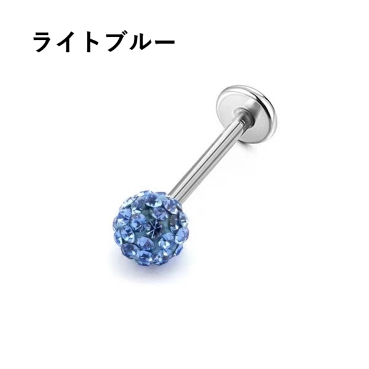 ボディピアス ストレートバーベル 同色2個セット | PlusNao | 詳細画像14 