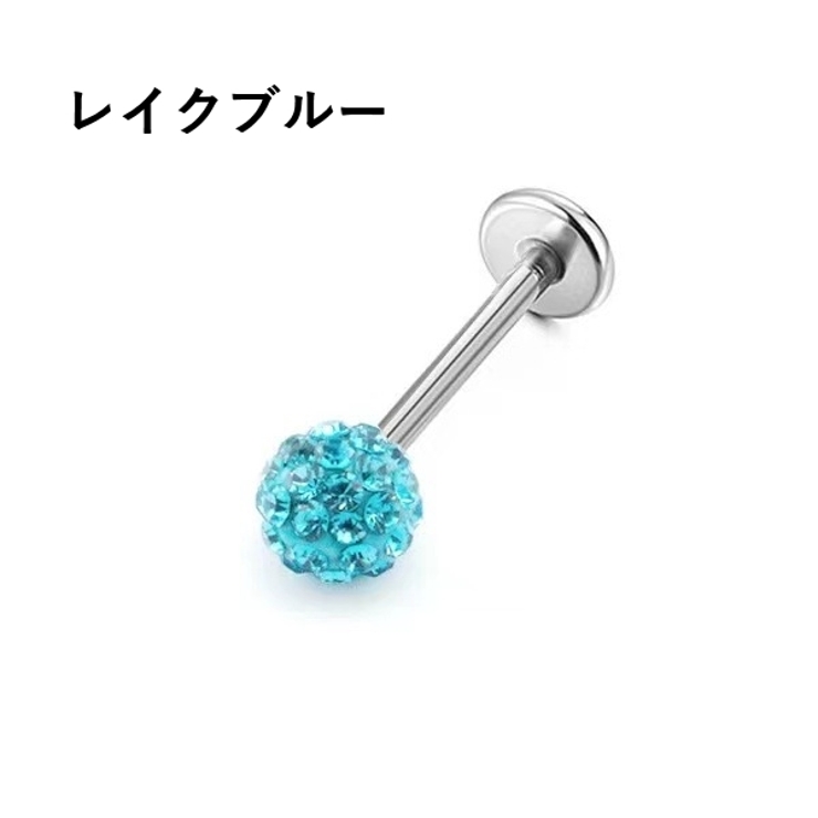 ボディピアス ストレートバーベル 同色2個セット | PlusNao | 詳細画像15 