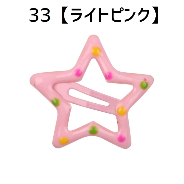 ヘアピン パッチン留め 2個セット | PlusNao | 詳細画像10 