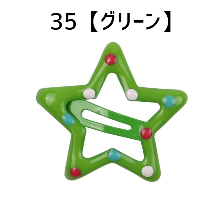 ヘアピン パッチン留め 2個セット | PlusNao | 詳細画像12 