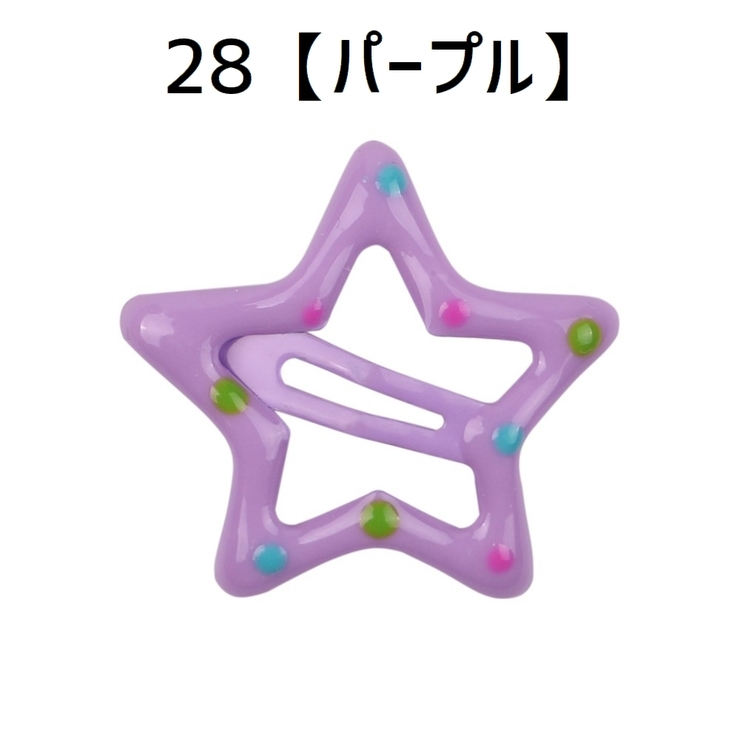 ヘアピン パッチン留め 2個セット | PlusNao | 詳細画像5 