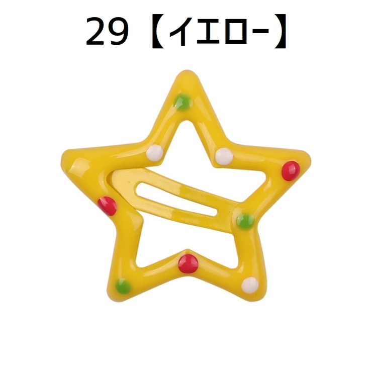 ヘアピン パッチン留め 2個セット | PlusNao | 詳細画像6 