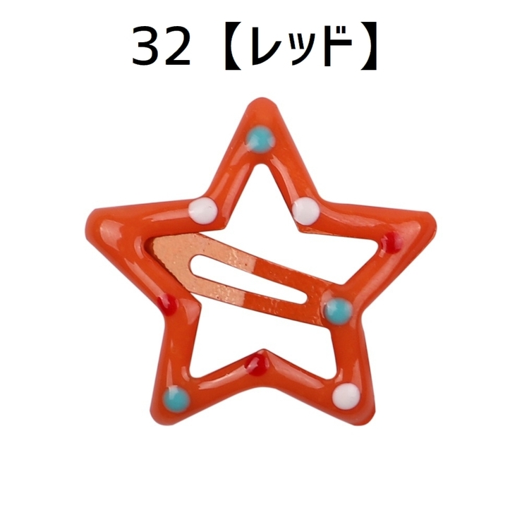 ヘアピン パッチン留め 2個セット | PlusNao | 詳細画像9 