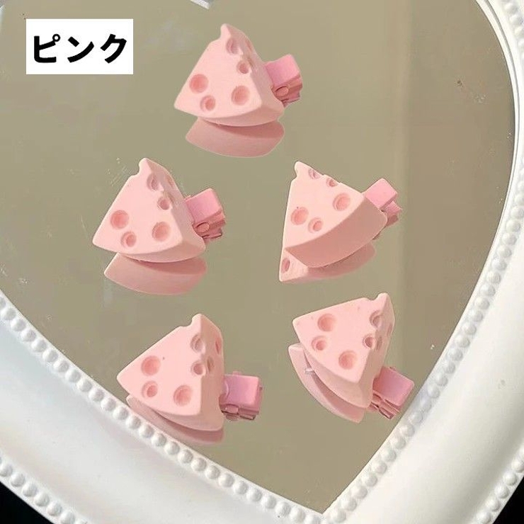 ヘアクリップ くちばしクリップ 同色5個セット | PlusNao | 詳細画像6 