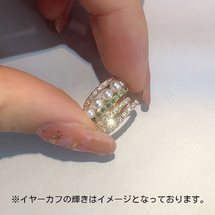 イヤーカフ 片耳用 レディース | PlusNao | 詳細画像7 