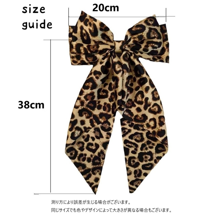 バレッタ 髪飾り 髪留め | PlusNao | 詳細画像11 