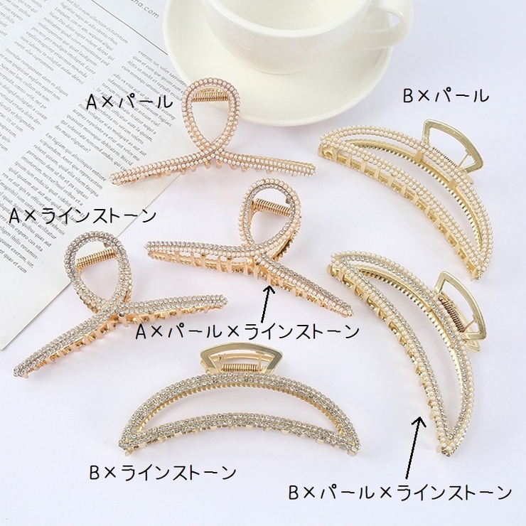 ヘアクリップ バンスクリップ レディース | PlusNao | 詳細画像11 