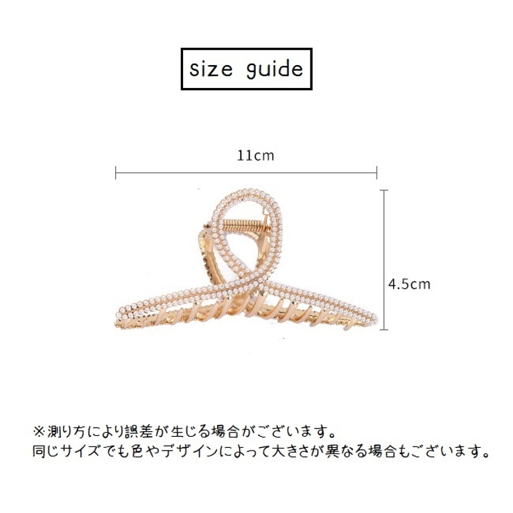 ヘアクリップ バンスクリップ レディース | PlusNao | 詳細画像12 