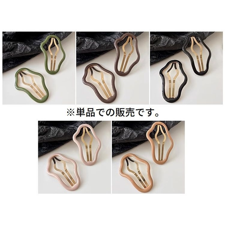 ヘアピン パッチン留め レディース | PlusNao | 詳細画像14 