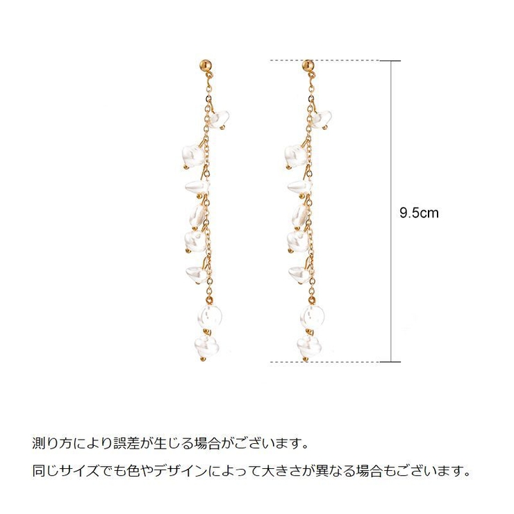 スタッドピアス キャッチピアス レディース | PlusNao | 詳細画像6 