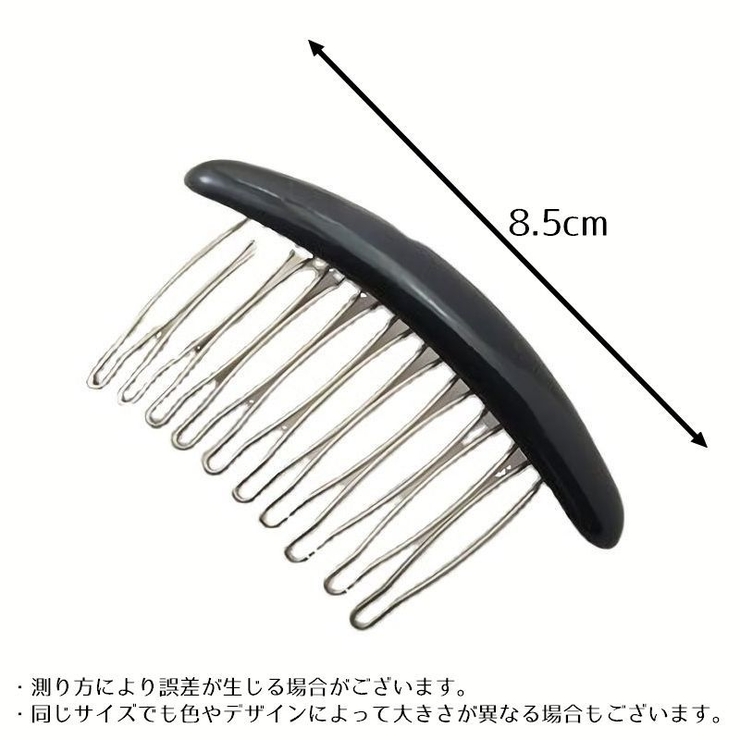 ヘアコーム かんざし レディース | PlusNao | 詳細画像19 