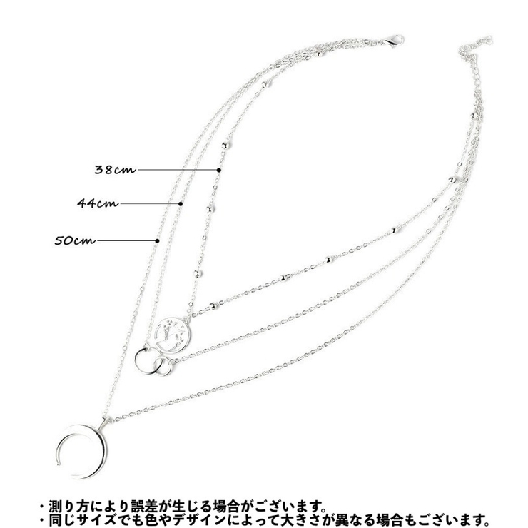 ネックレス 重ね付け風 3連 | PlusNao | 詳細画像4 