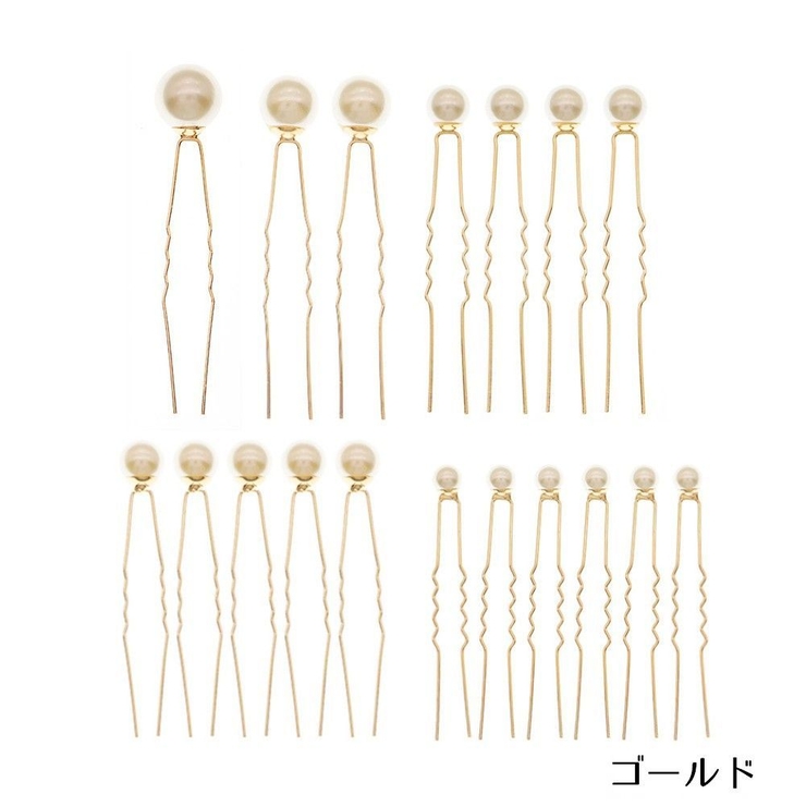 Uピン 18本セット ヘアピン | PlusNao | 詳細画像12 